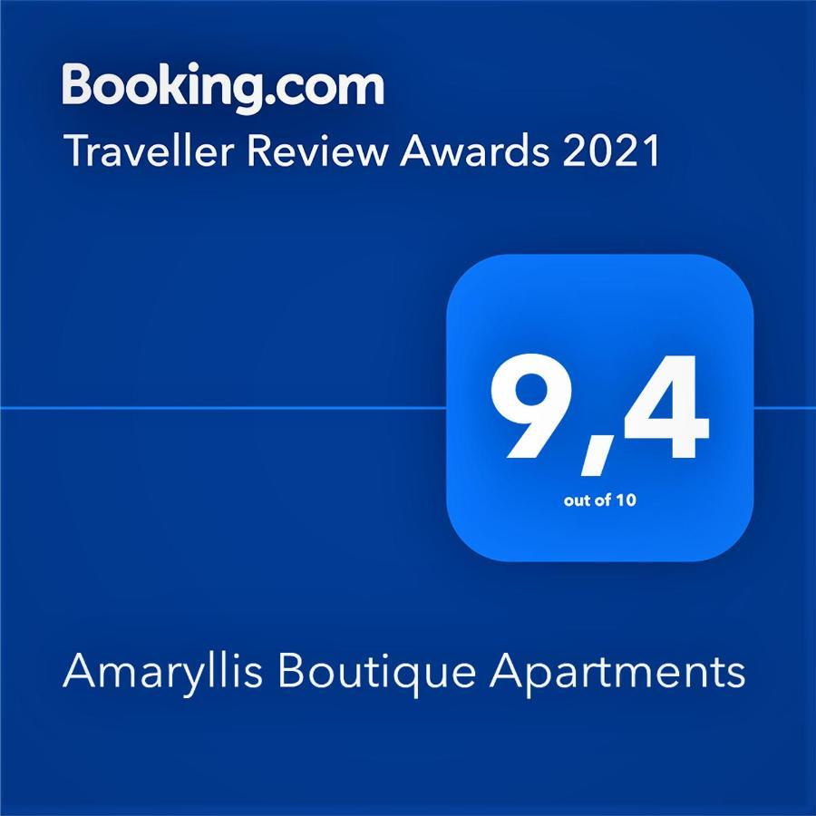 Amaryllis Boutique Apartments 莫拉蒂卡 外观 照片