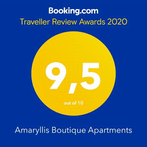 Amaryllis Boutique Apartments 莫拉蒂卡 外观 照片